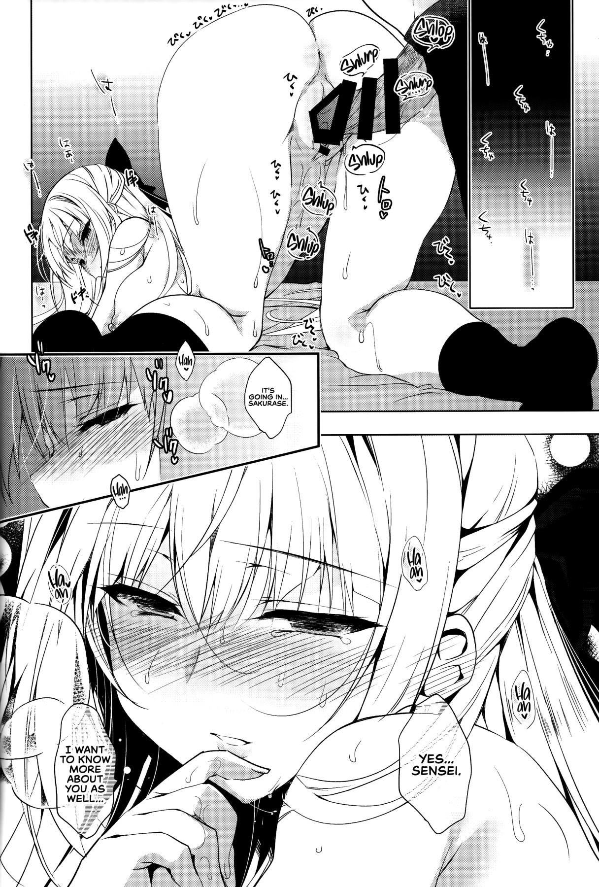 Hentai Manga Comic-Her Coming of Spring 2-Read-17